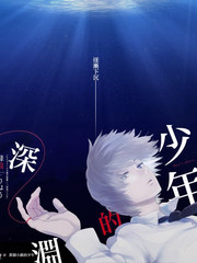 夜跑计划综艺封面