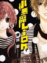 铅笔与海漫画封面